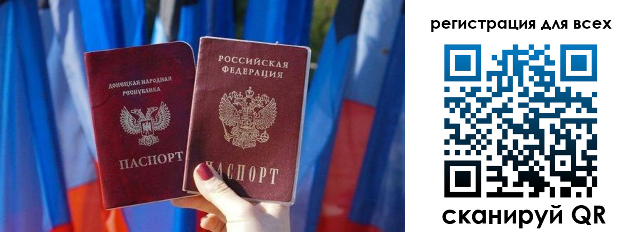 найти адрес прописки в Николаевске-на-Амуре